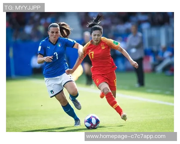 中国女足与意大利队首发阵容全面解析与比赛前瞻