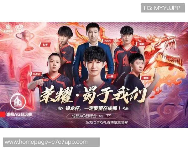 乌拉尔与索契激战正酣谁能在这场对决中笑到最后