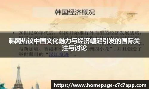 c7娱乐官网