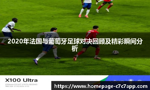 c7娱乐官网