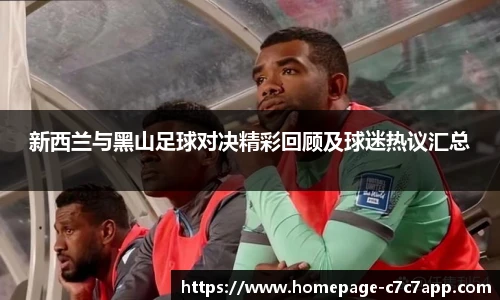 c7娱乐官网