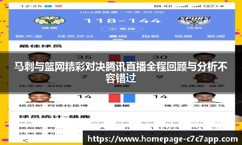 c7娱乐官网