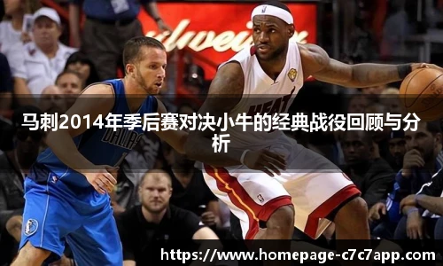 c7娱乐官网